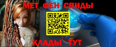 MESCALINE Кунгур