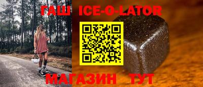 ПСИЛОЦИБИНОВЫЕ ГРИБЫ Апрелевка