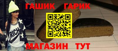 круглые Кумертау