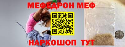 ГАЛЛЮЦИНОГЕННЫЕ ГРИБЫ Балашиха