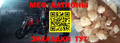 круглые Кумертау