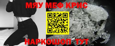 ПСИЛОЦИБИНОВЫЕ ГРИБЫ Апрелевка