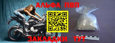 ПСИЛОЦИБИНОВЫЕ ГРИБЫ Апрелевка