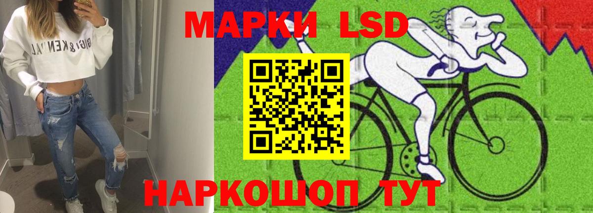Сатка  ЛСД экстази ecstasy  ЛСД экстази ecstasy  omg вход  Вход с VPN 
