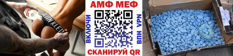 Первитин пудра  Сатка 